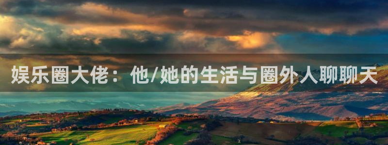 赢咖4